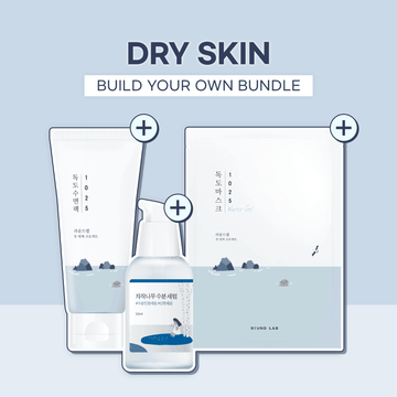 Build Your Own - Dry Skin Bundle