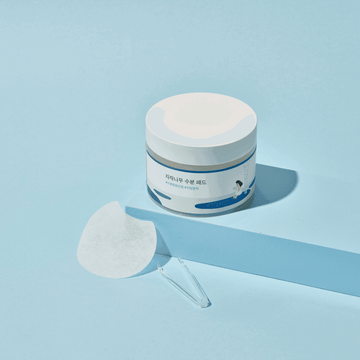 Birch Moisturizing Pad - Round Lab