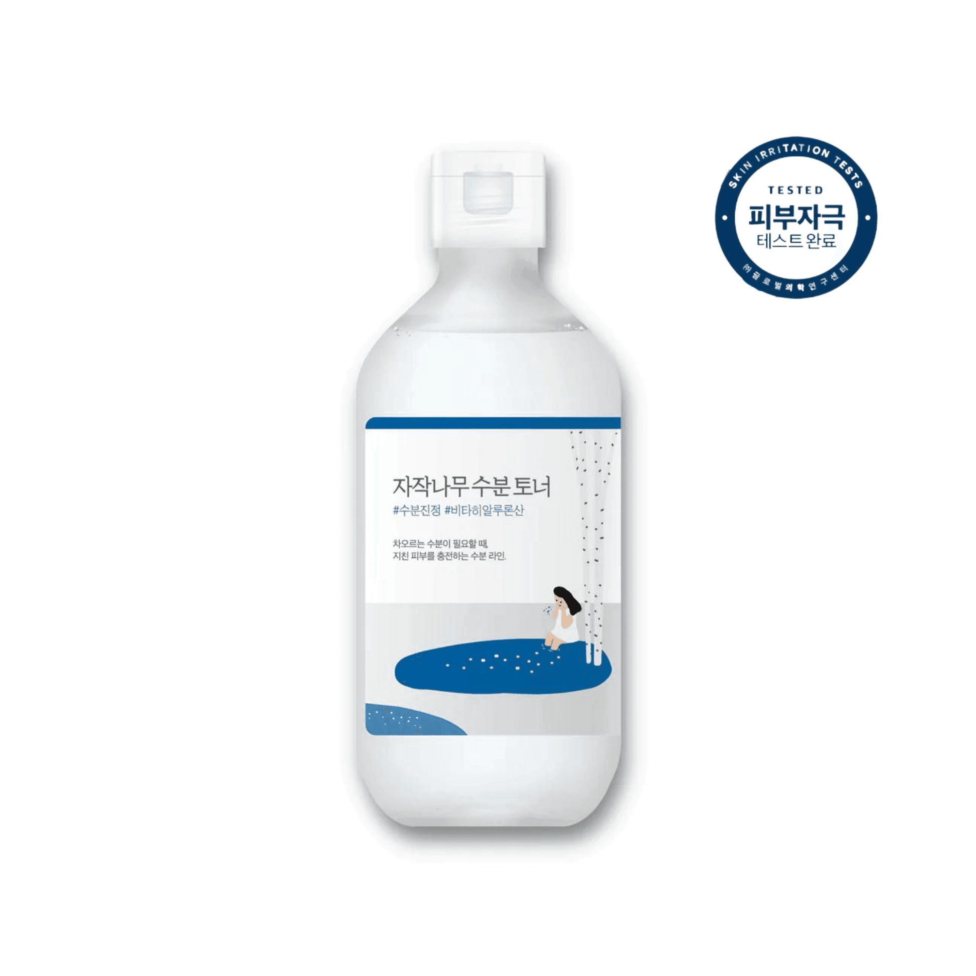 Birch Moisturizing Toner - Round Lab