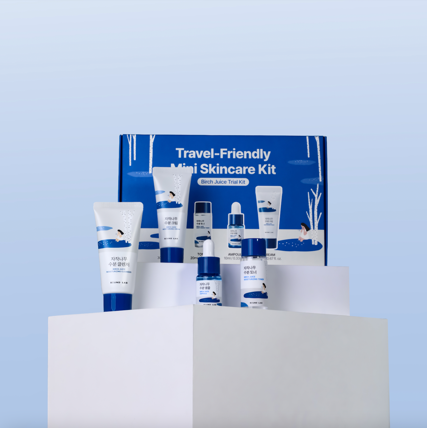 Birch Moisturizing Travel Routine Trial Kit – Round Lab