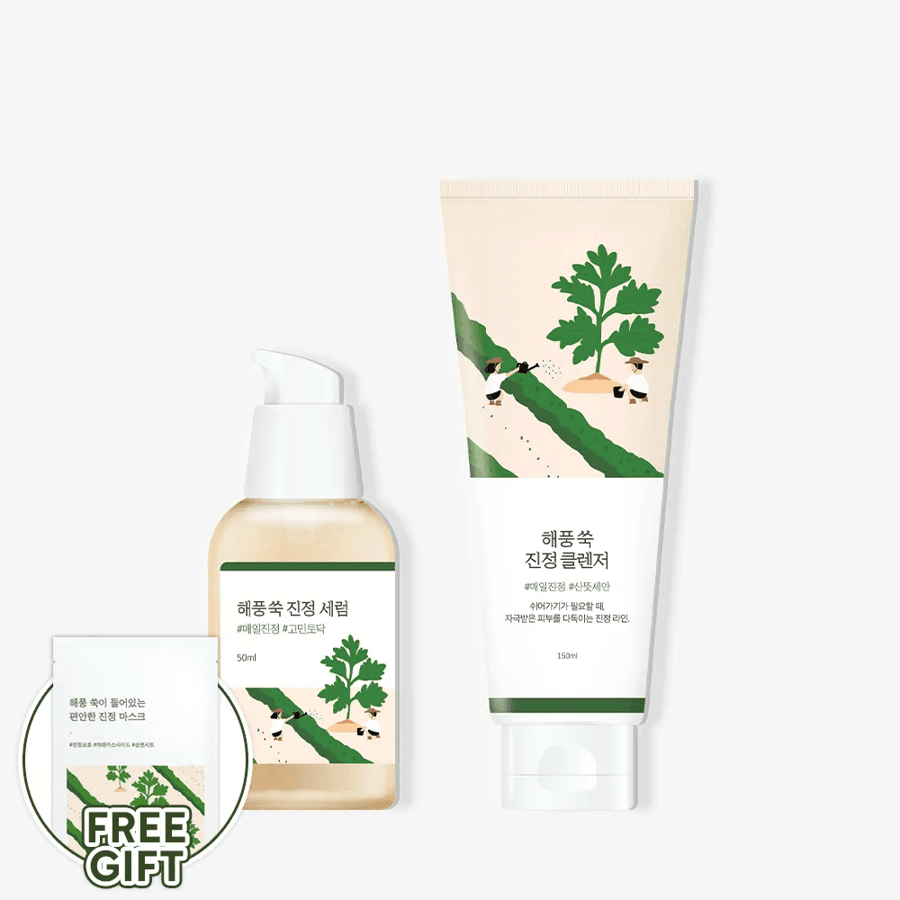 Mugwort Cleanser + Mugwort Serum Bundle