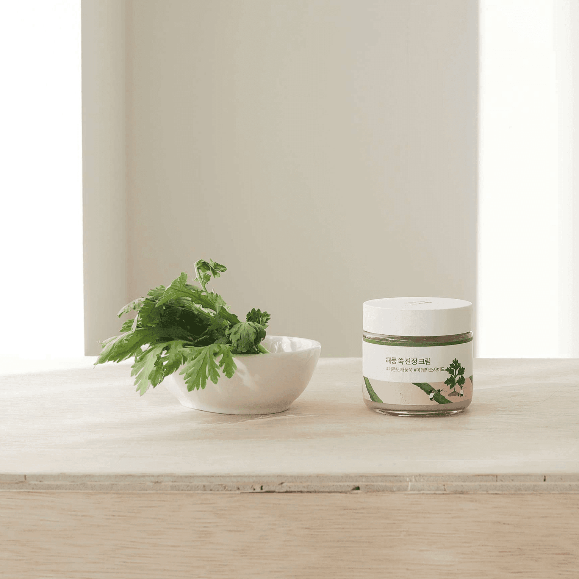 Mugwort Calming Moisturizer - Round Lab