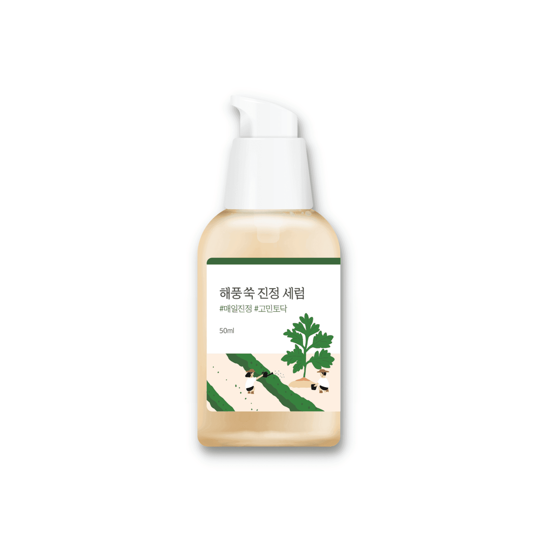 Mugwort Calming Serum - Round Lab