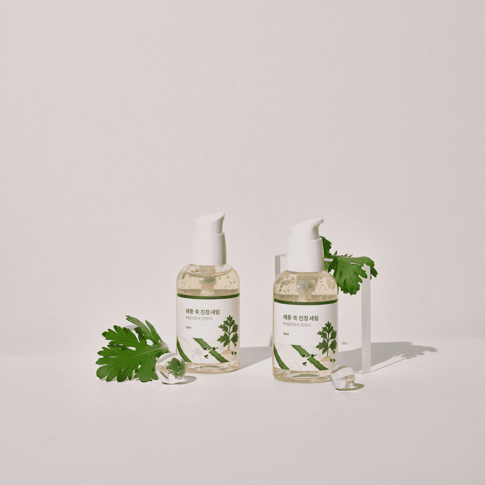 Mugwort Calming Serum - Round Lab