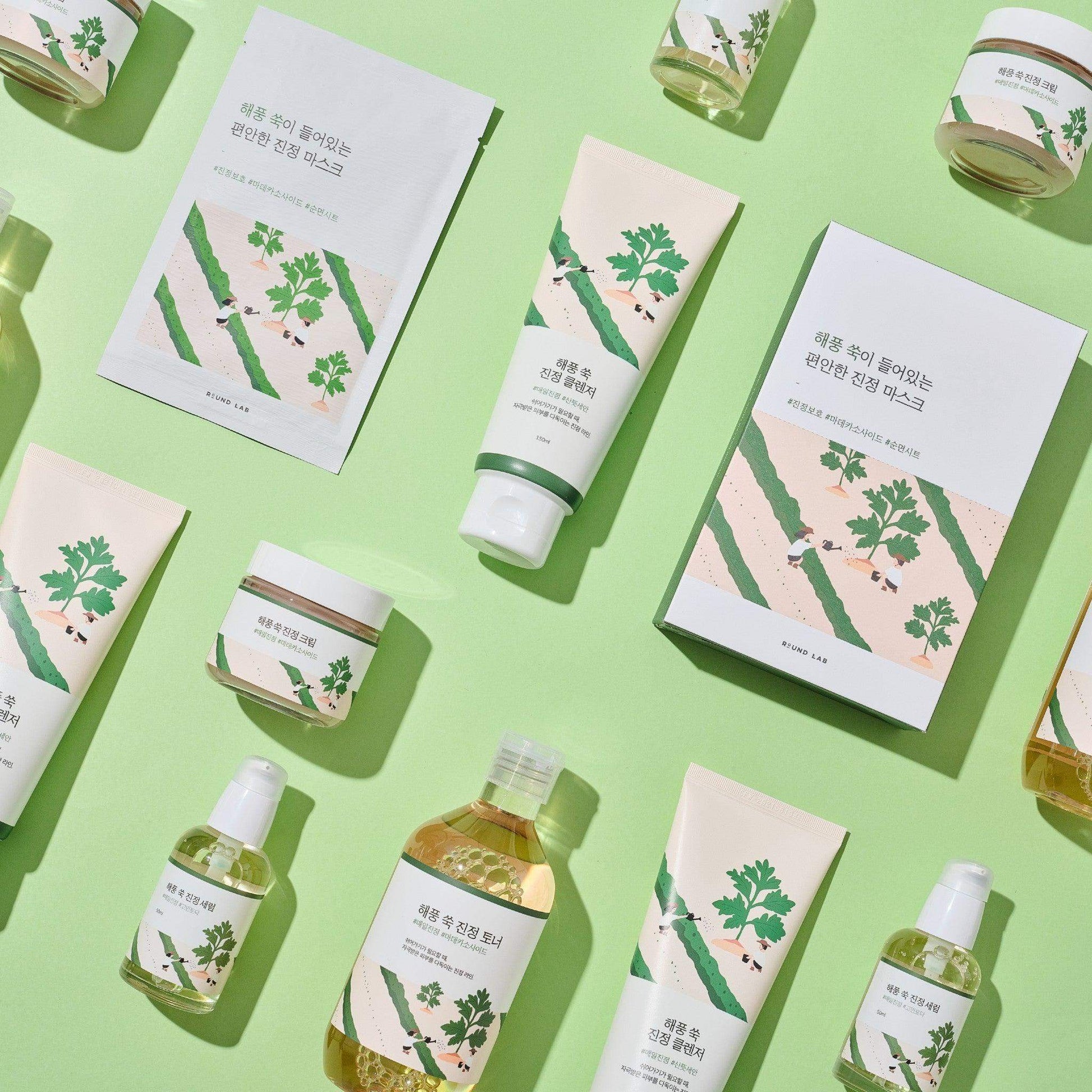 Mugwort Calming Serum - Round Lab