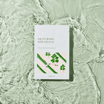 Mugwort Calming Sheet Mask - Round Lab