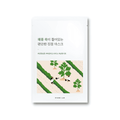 Mugwort Calming Sheet Mask - Round Lab