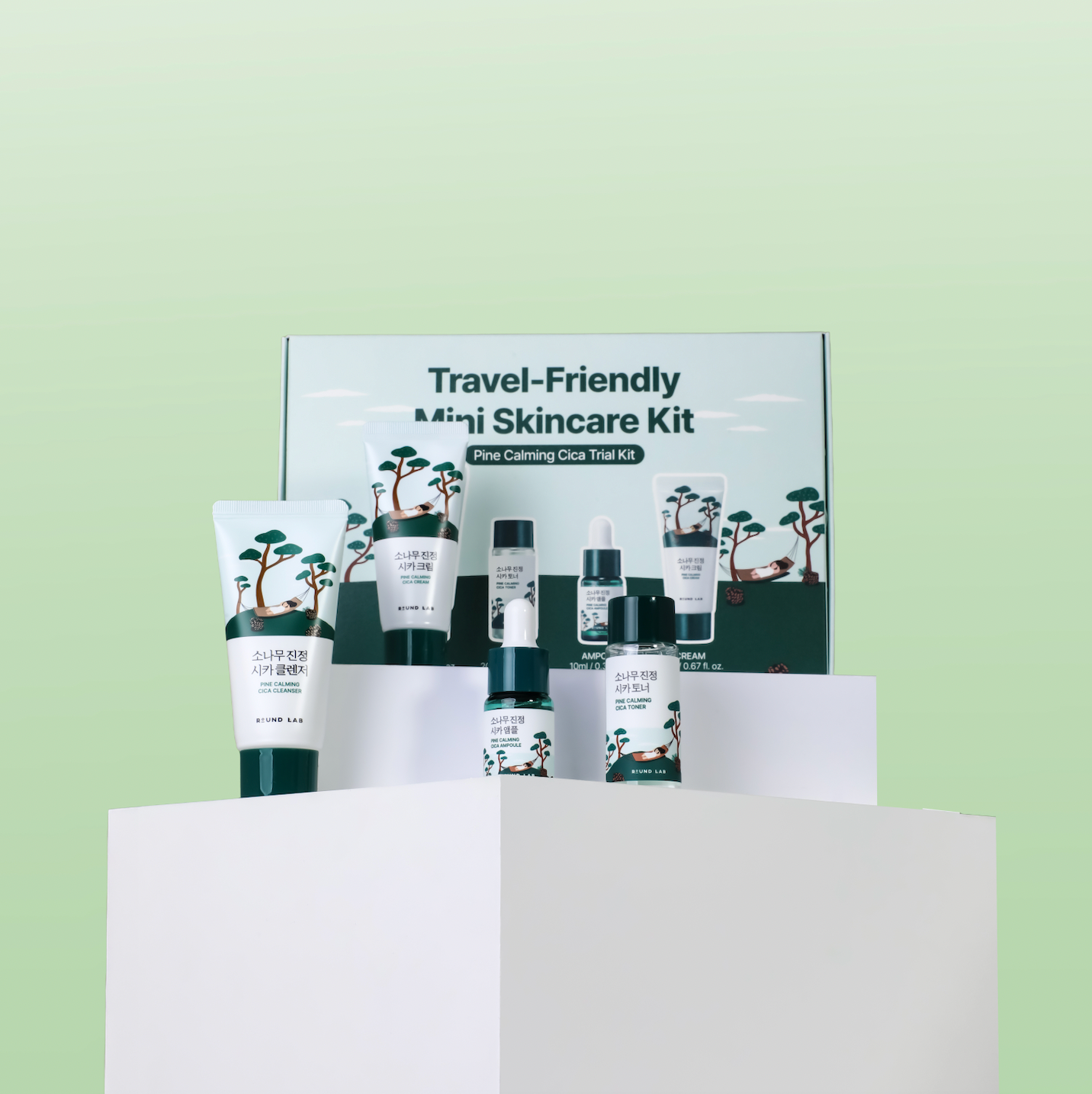 CACURE & Diana スキンケア4点セット Pine Calming Cica Travel Routine Trial Kit – Round Lab