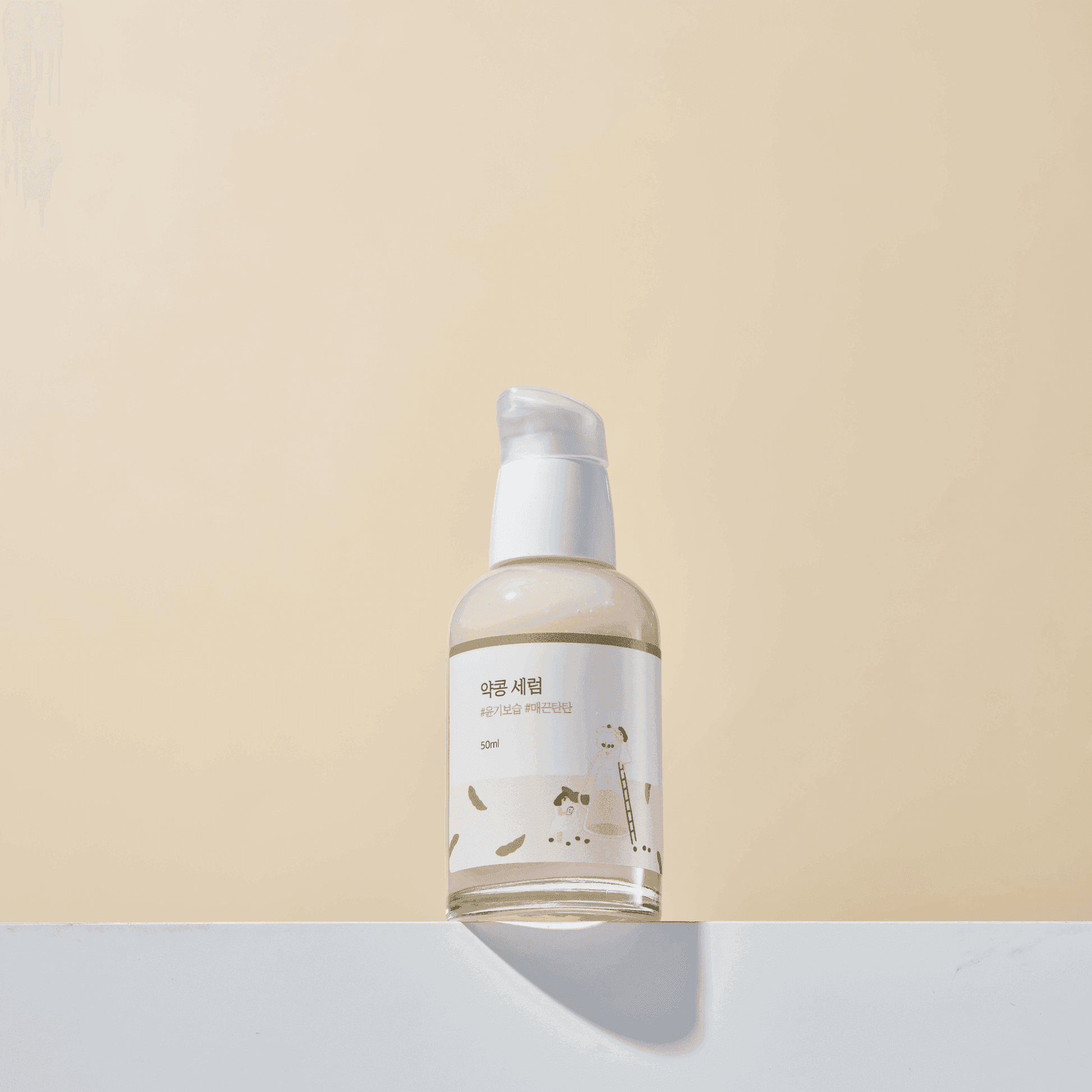 Soybean Nourishing Serum - Round Lab