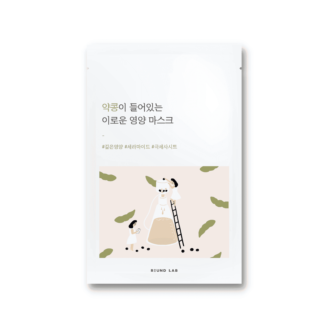 Soybean Nourishing Sheet Mask - Round Lab