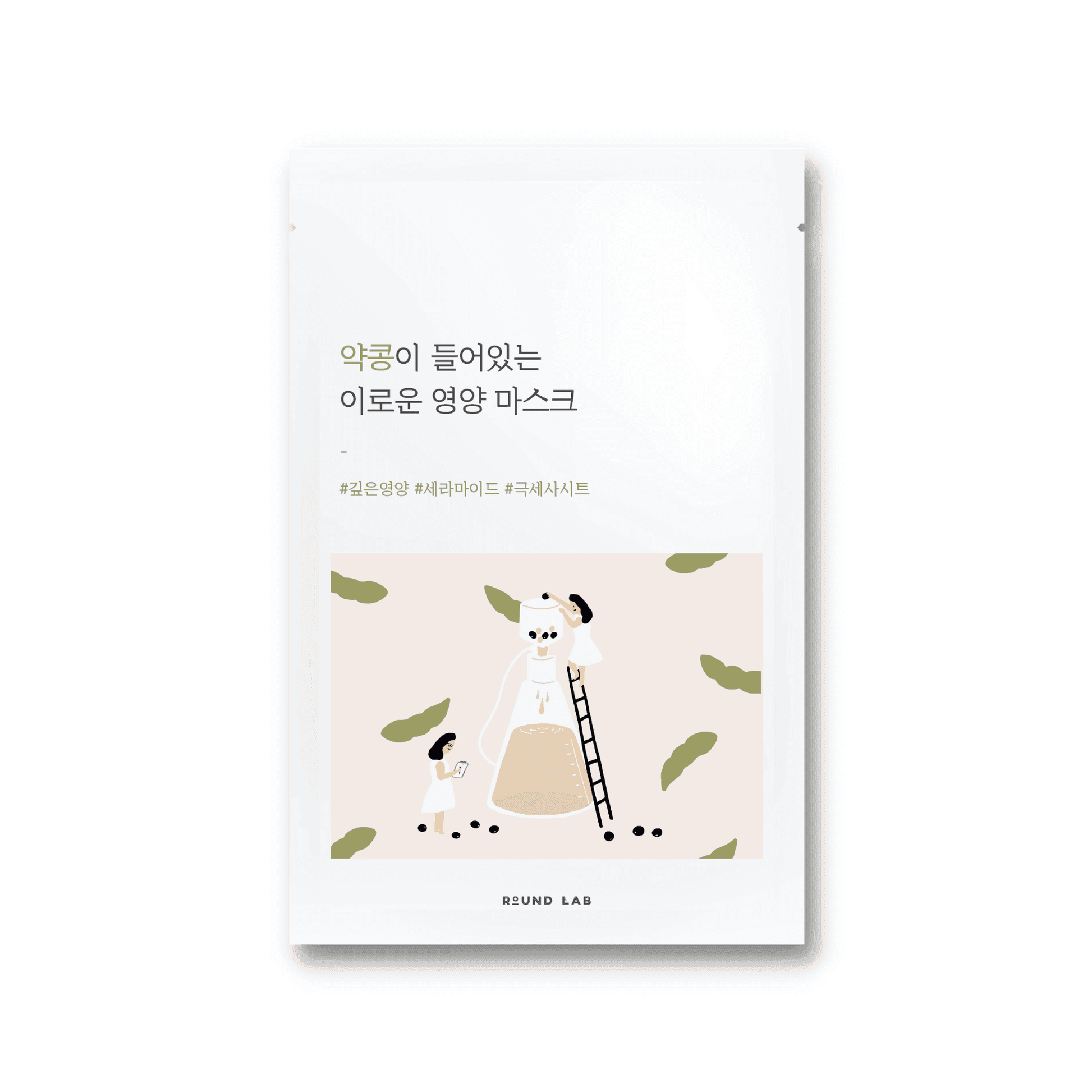 Soybean Nourishing Sheet Mask - Round Lab