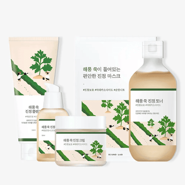 Mugwort Calming Routine Bundle