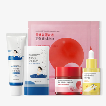 Glow and Firm Brightening Bundle