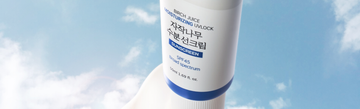Why Korean Sunscreen Has a Cult Following — And If It's Worth It