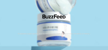 ROUND LAB Birch Moisturizer jar with quote: “Absorbs quickly, leaving skin silky smooth, not sticky or heavy”