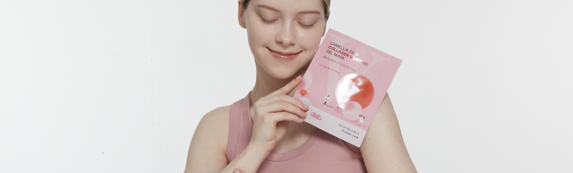 The Best Type of Face Mask for Every Skin Concern