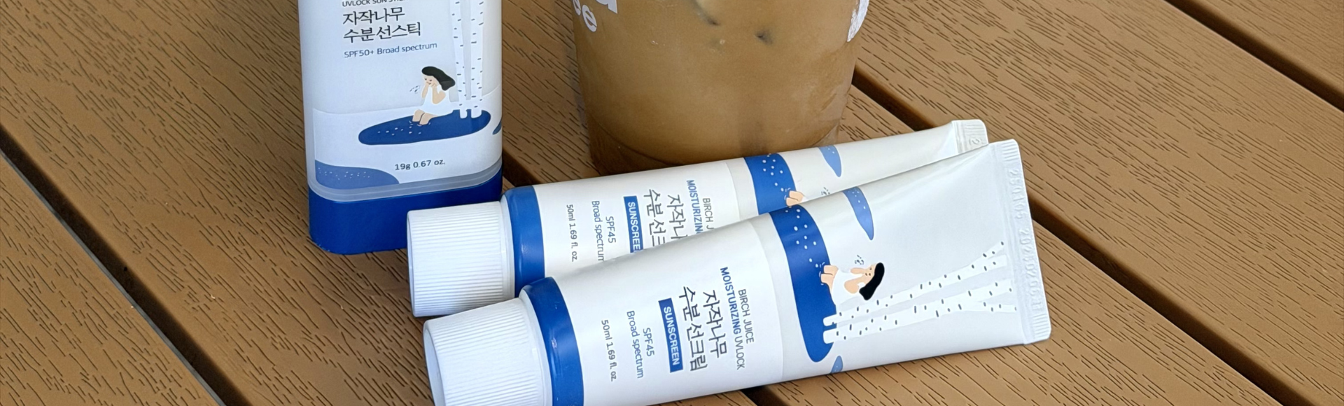 Why You Still Need Sunscreen on Cloudy Days