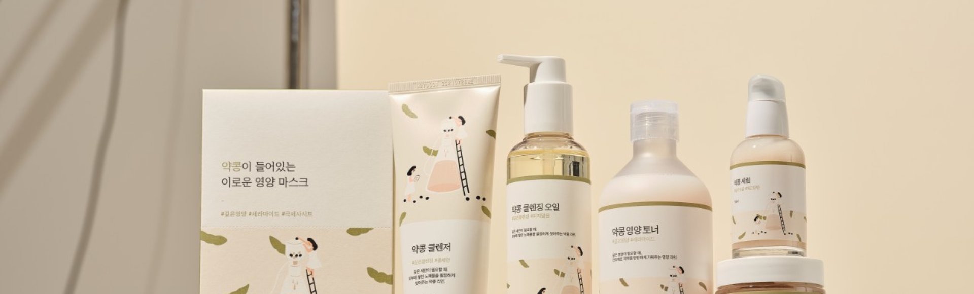 How to Simplify a Skincare Routine That Isn't Working