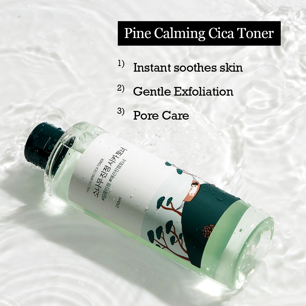 Pine Calming Cica Toner | Round Lab