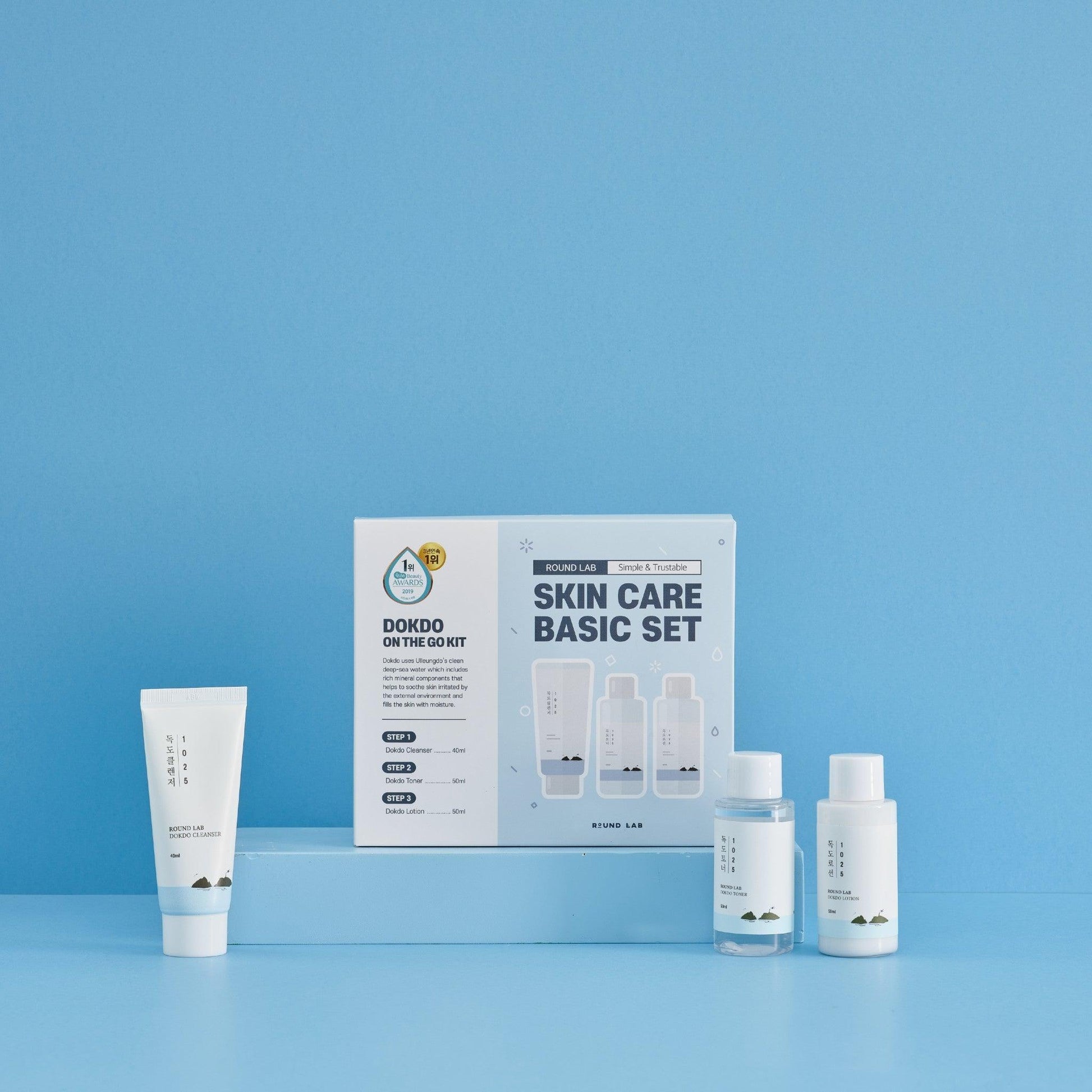 1025 Dokdo On The Go Kit - Round Lab