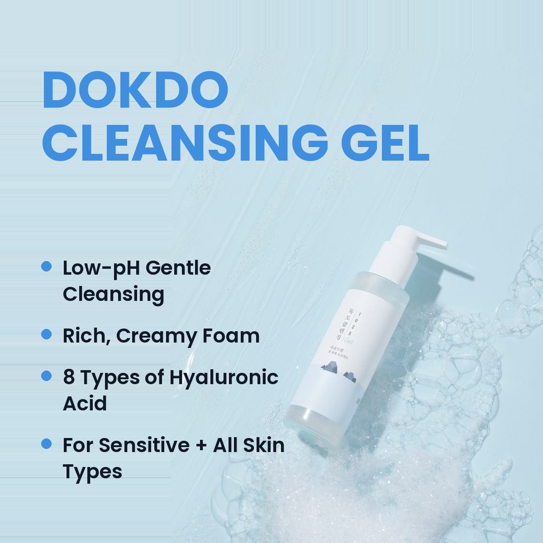 Angled view of 1025 Dokdo Cleansing Gel bottle showcasing its pump dispenser with water surrounding it
