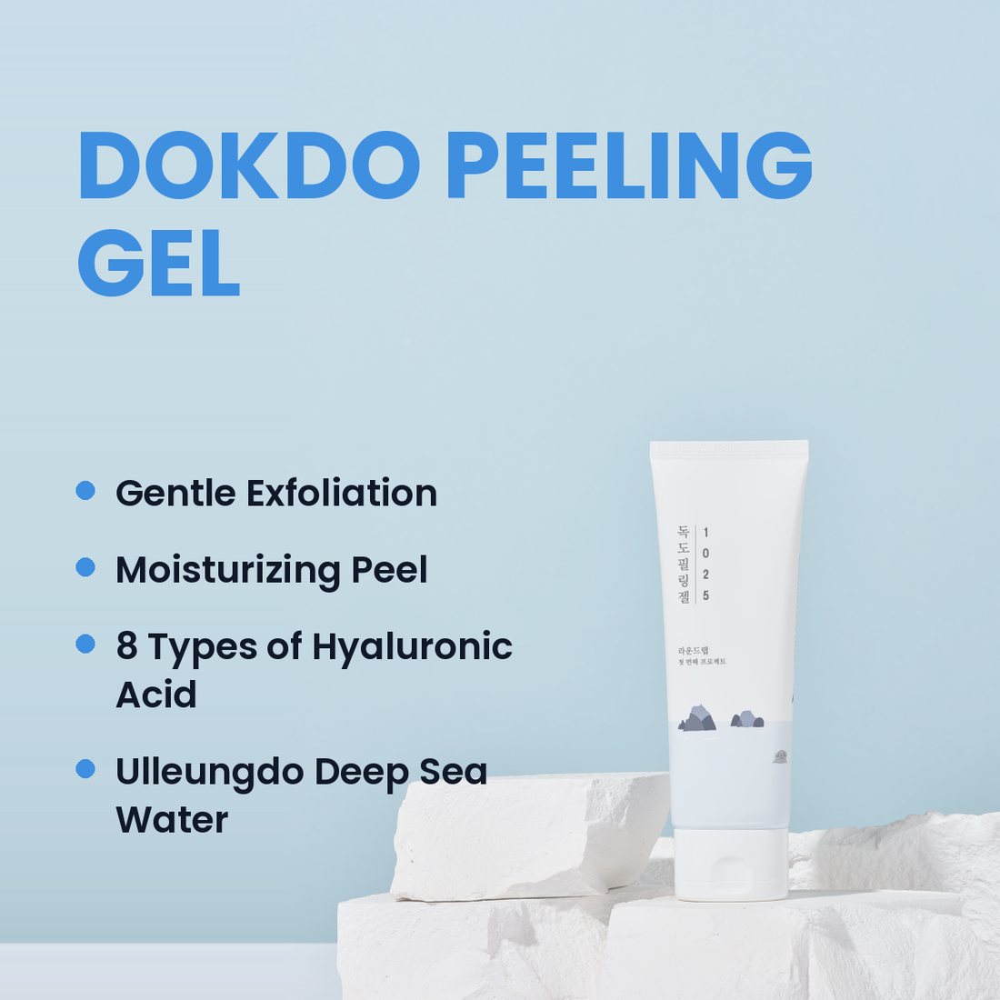 Front view of 1025 Dokdo Peeling Gel tubes showcasing white packaging with a blue background and white rocks