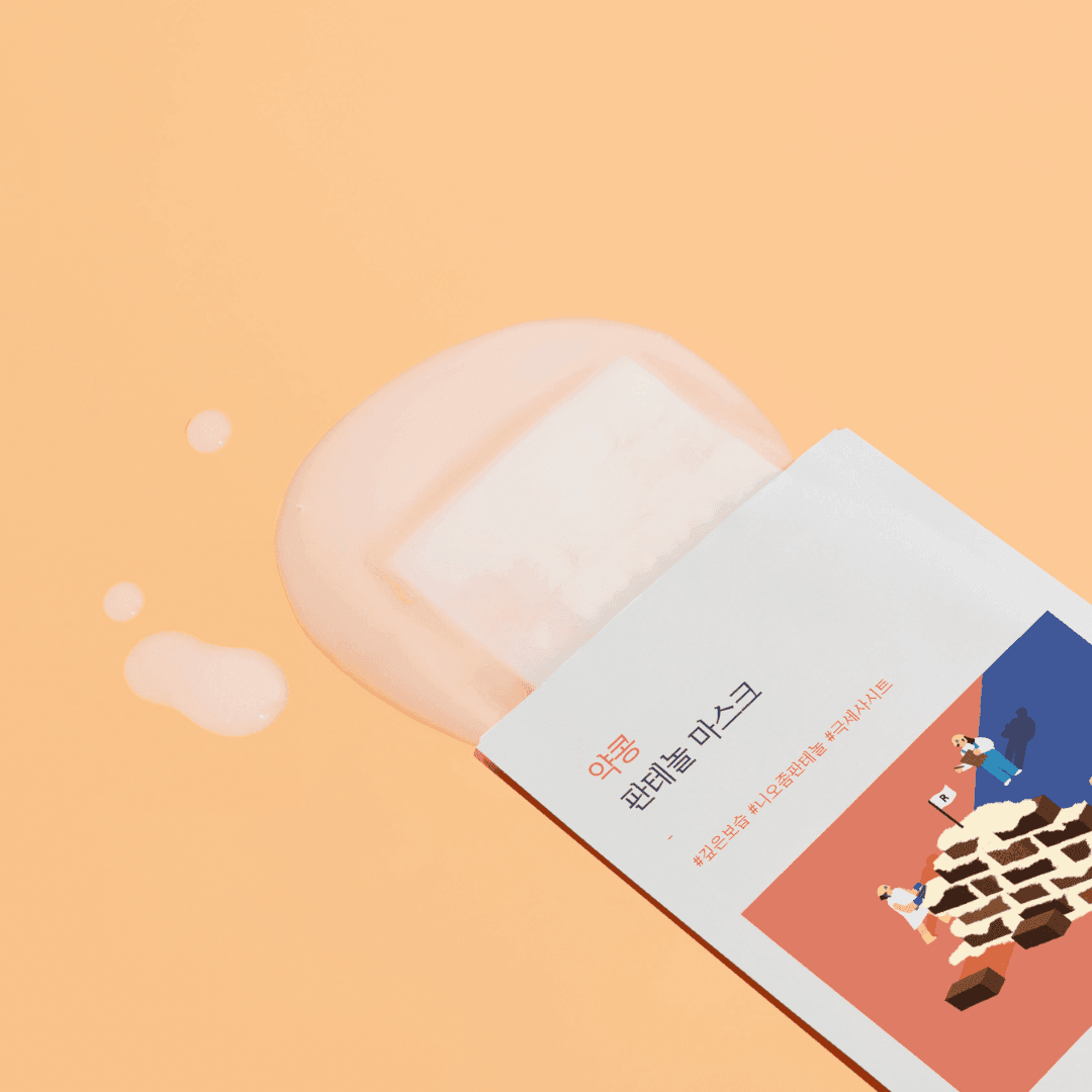 Round Lab U.S. Official Shop