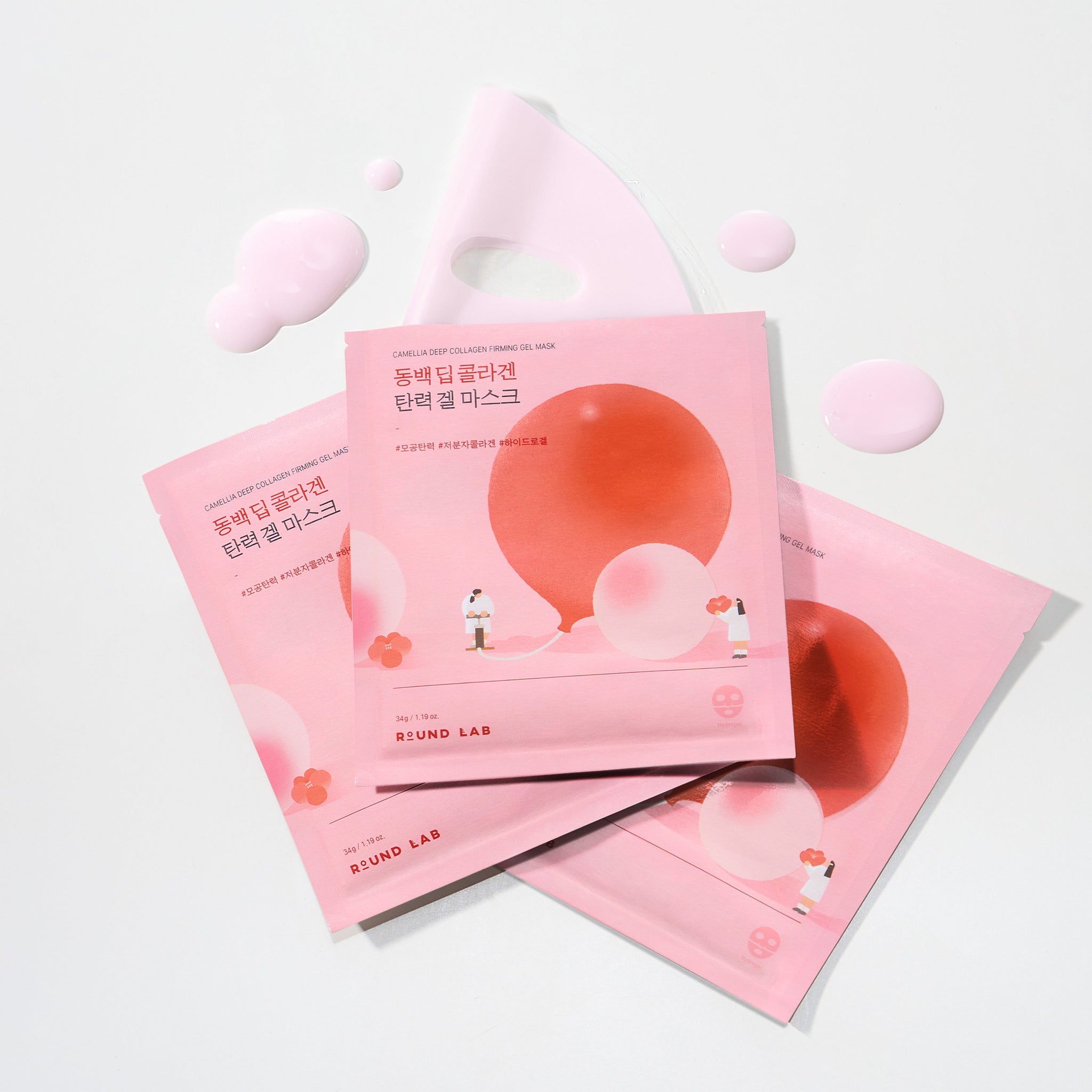 Camellia Deep Collagen Firming Gel Mask