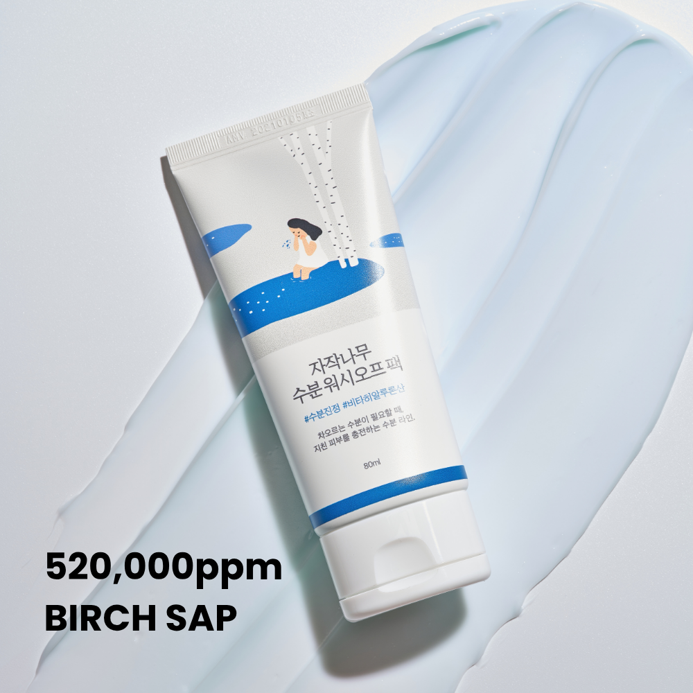 Front view of Birch Moisturizing Wash Off Mask tube showcasing 520,000ppm birch sap on a pale blue background