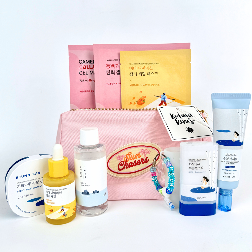 Kulani Kinis X Round Lab Bundle