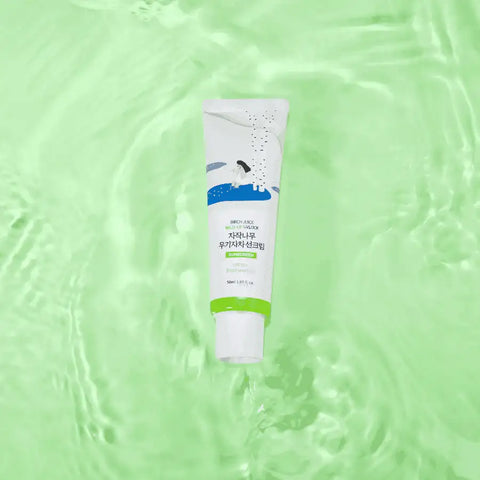 UVlock M Birch Moisturizing Sunscreen UVLock SPF 45+ Broad Spectrum | Round Lab