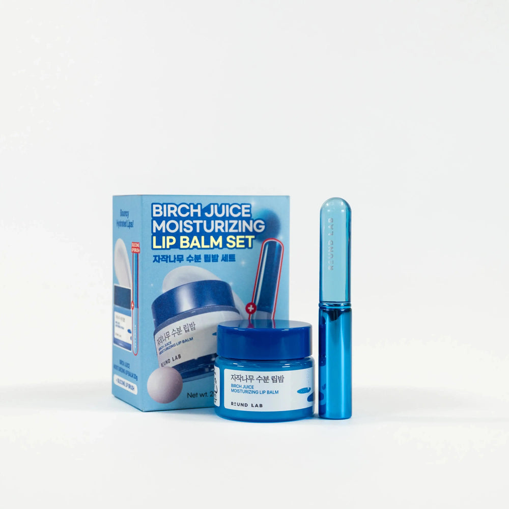 [Limited Edition] Birch Moisturizing Lip Balm + Silicone Brush Set