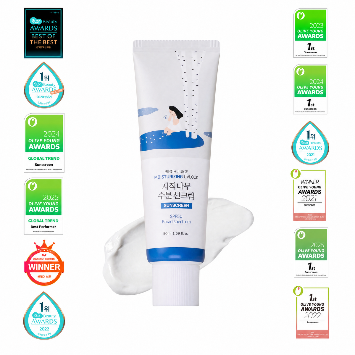 Birch Sunscreen UVLock SPF 50 Broad Spectrum – 50 ml tube with a swatch of white cream, surrounded by Olive Young Awards and other Korean beauty award badges from 2021 to 2025
