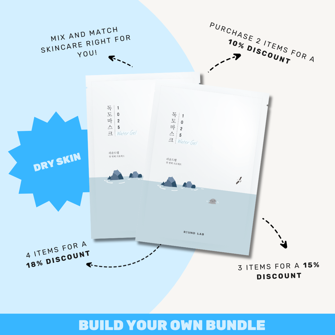 Build Your Own - Dry Skin Bundle
