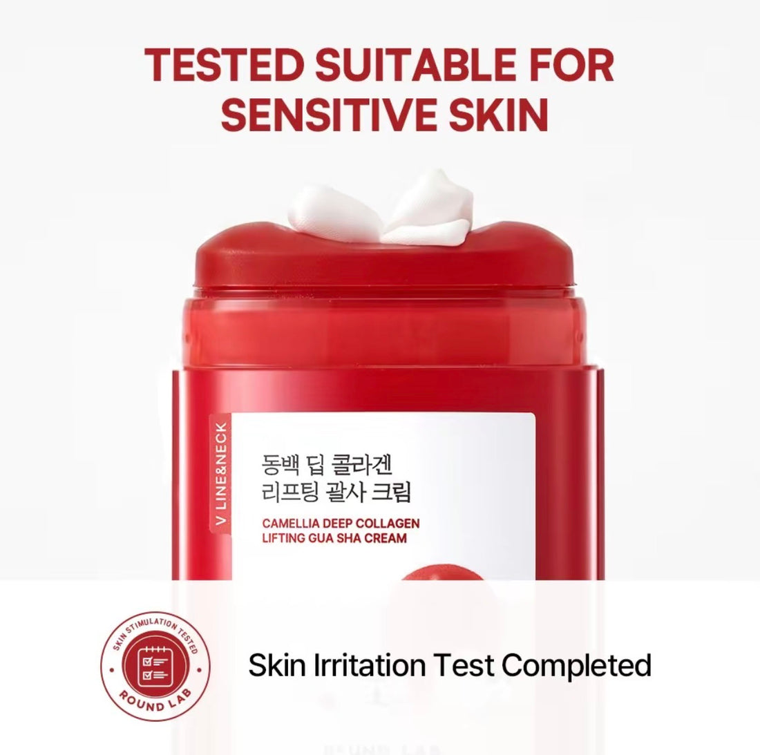 Camellia Deep Collagen Lifting Gua Sha Cream