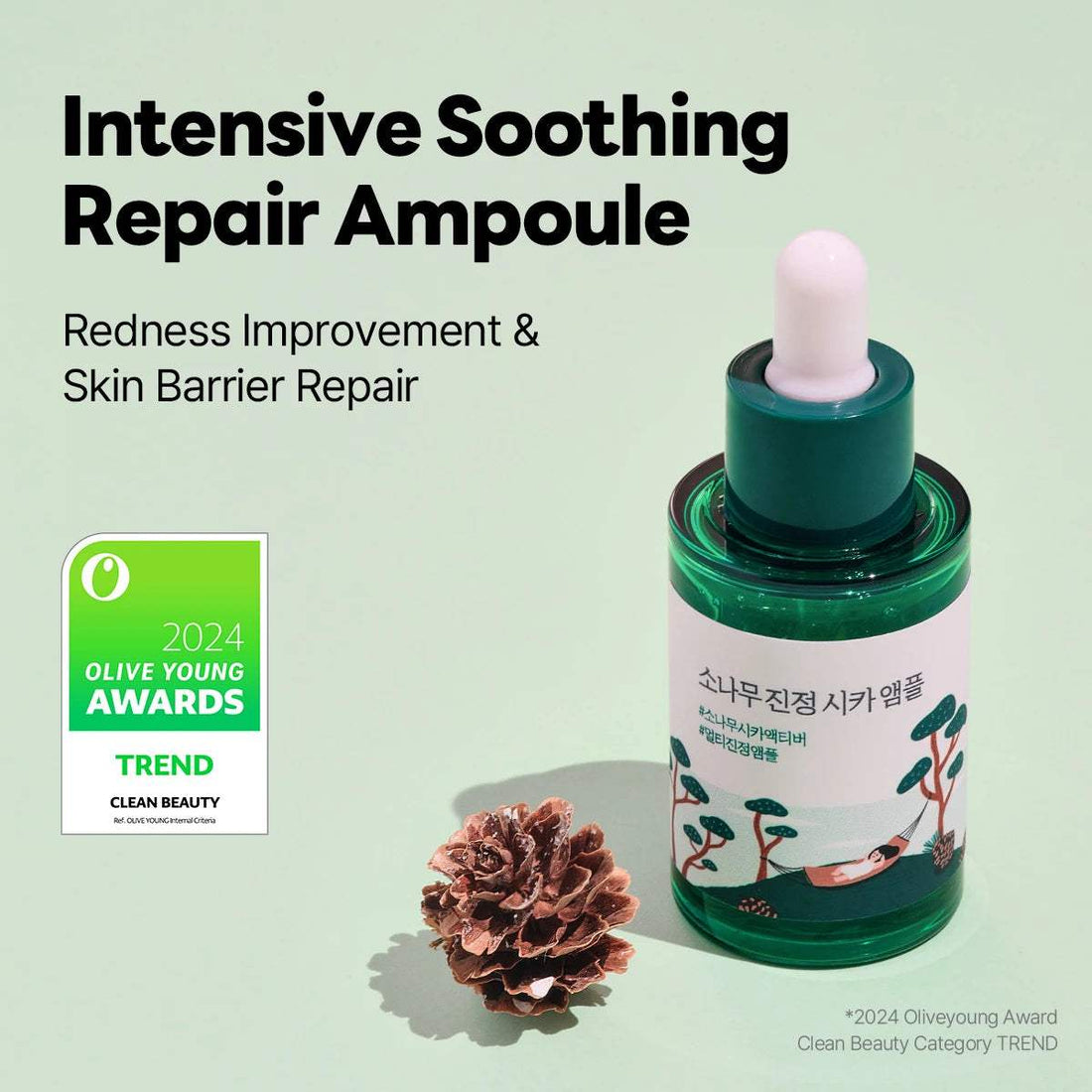 Pine Calming Cica Ampoule - Round Lab