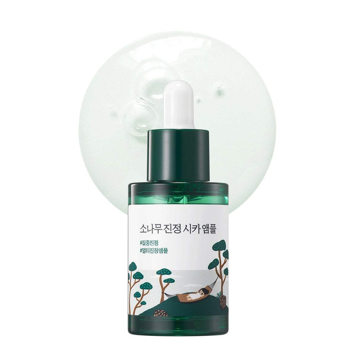 Product view 2