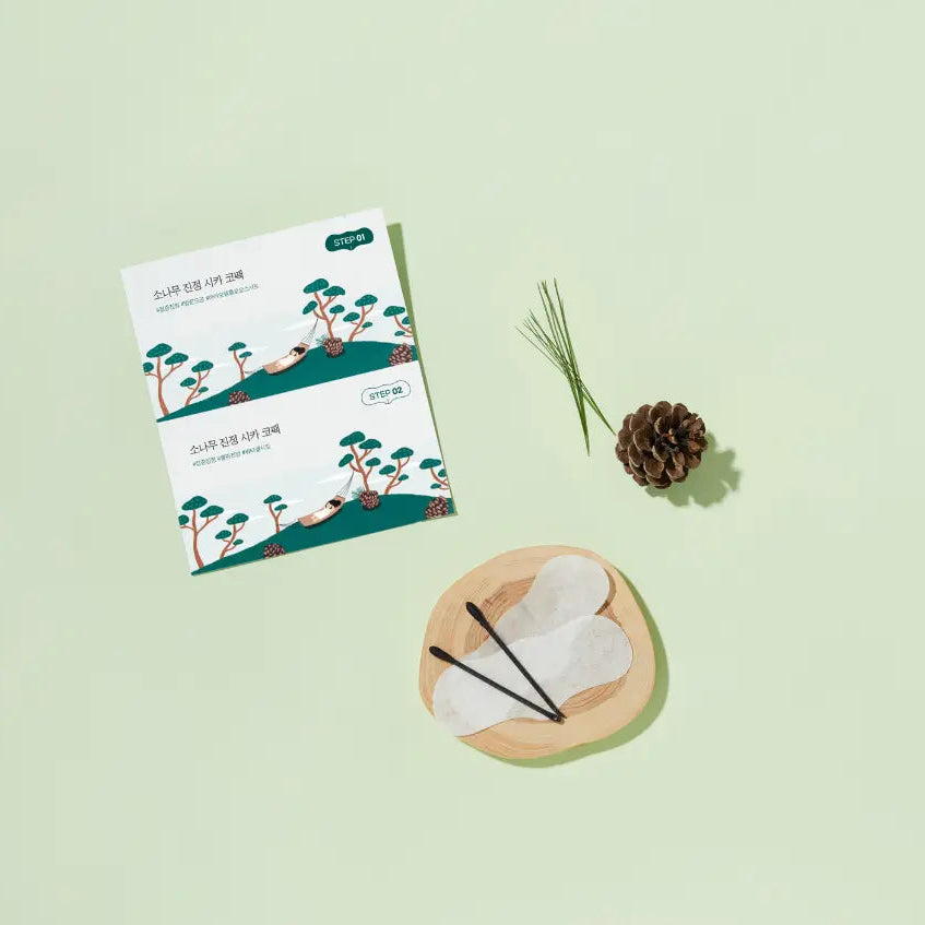 Pine Cica Calming Nose Deep Cleansing Mask Kit (5 pack)