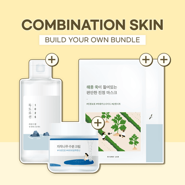 Build Your Own - Combination Skin Bundle