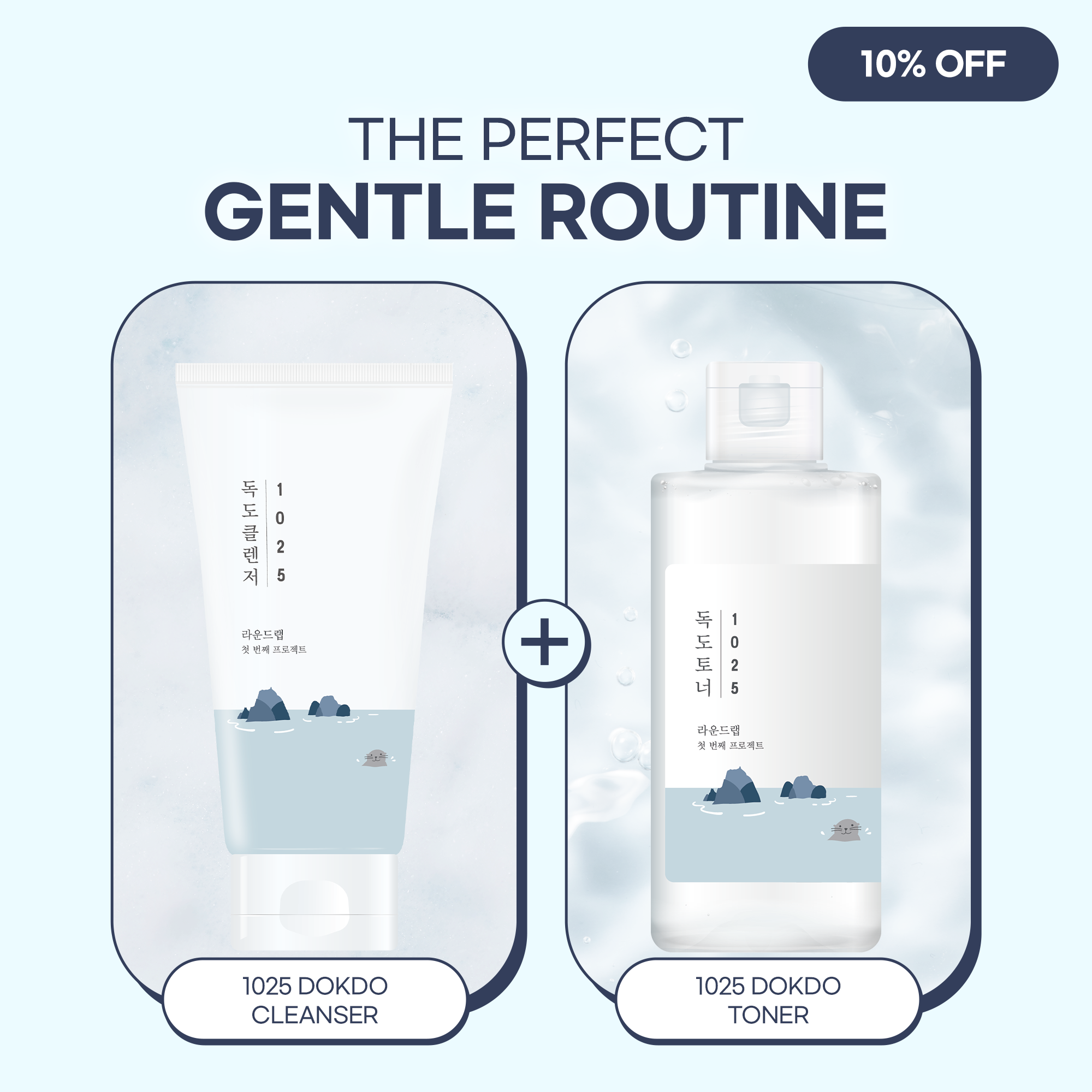 Round Lab U.S. Official Shop