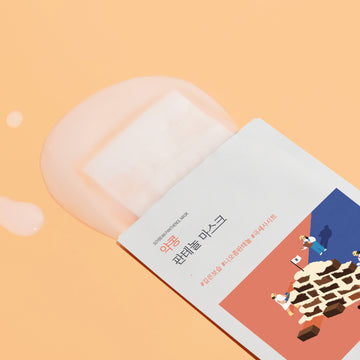 Soybean Panthenol Sheet Mask