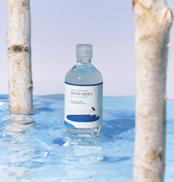 Birch Moisturizing Toner