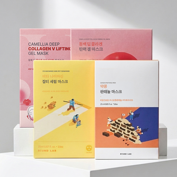 Anti-Aging Sheet Mask Bundle