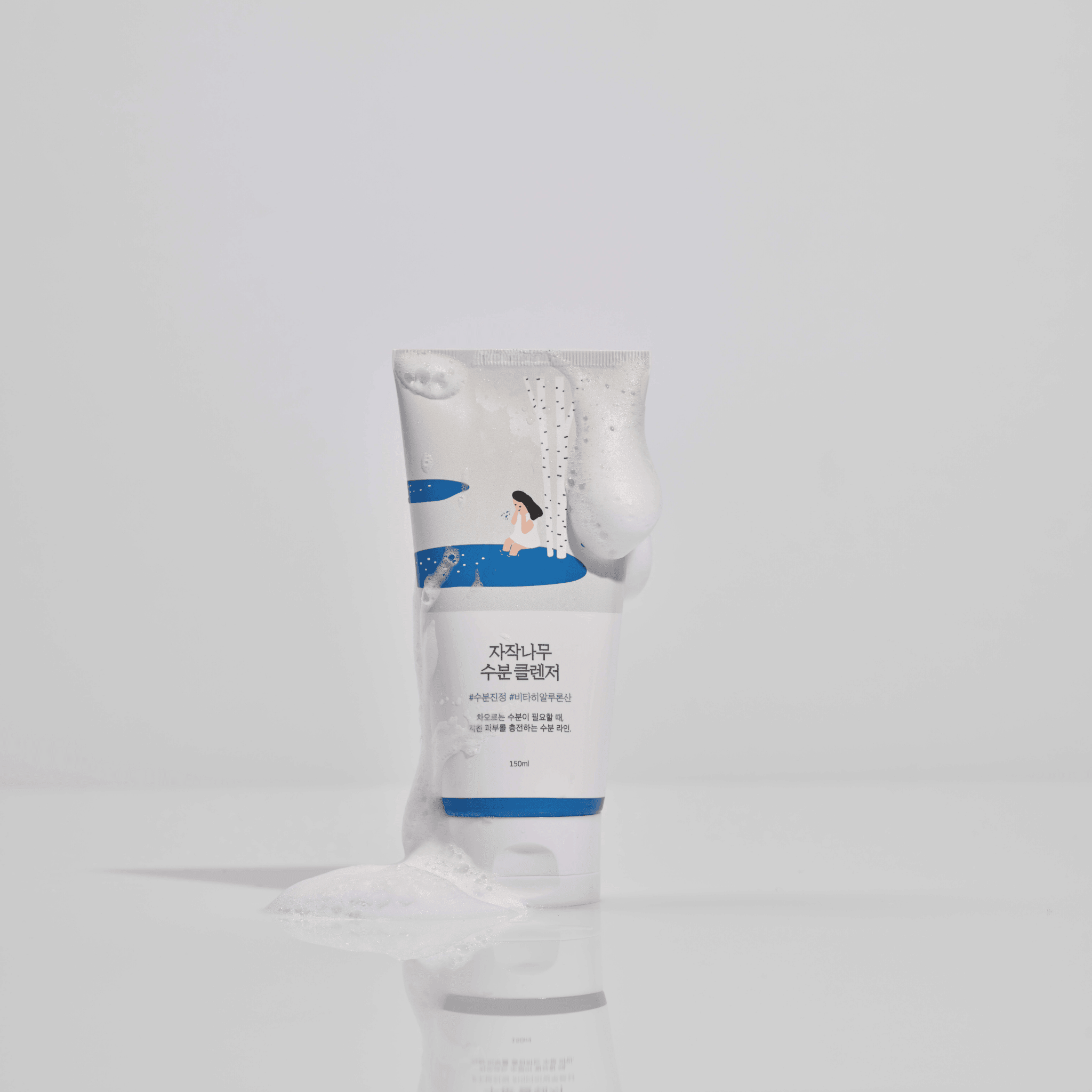 Birch Moisturizing Cleanser - Round Lab