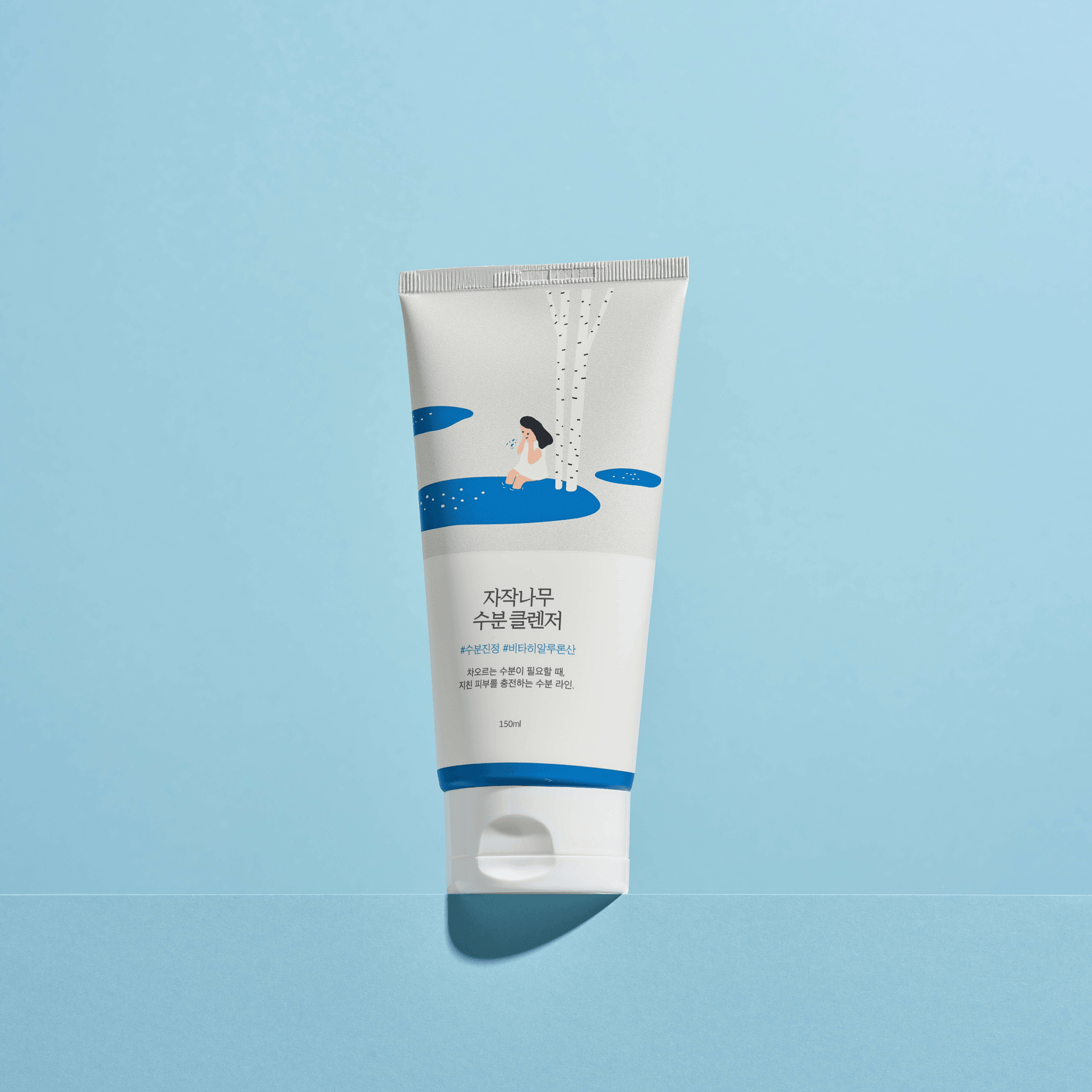 Birch Moisturizing Cleanser - Round Lab