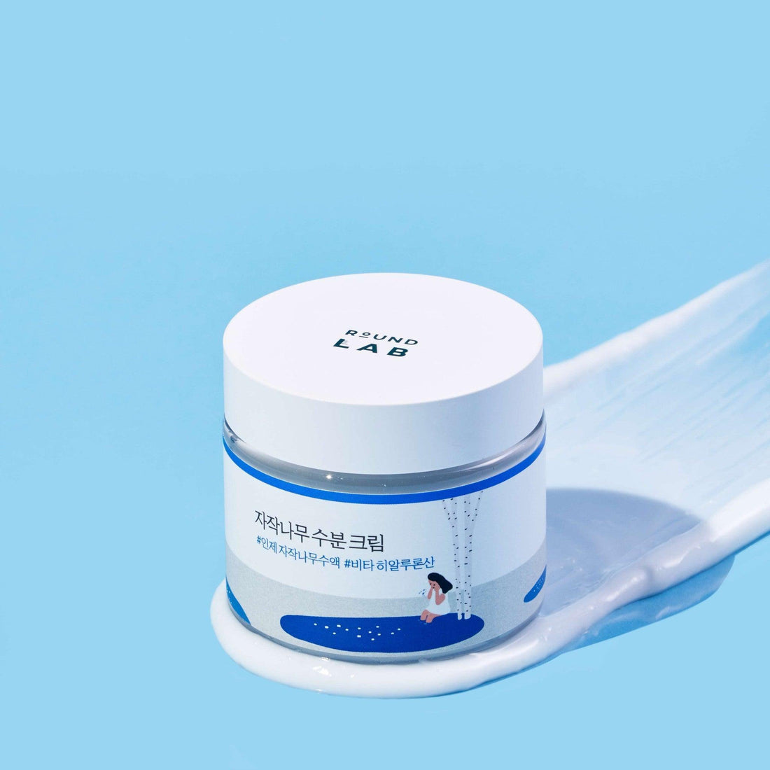 Birch Moisturizing Cream - Round Lab