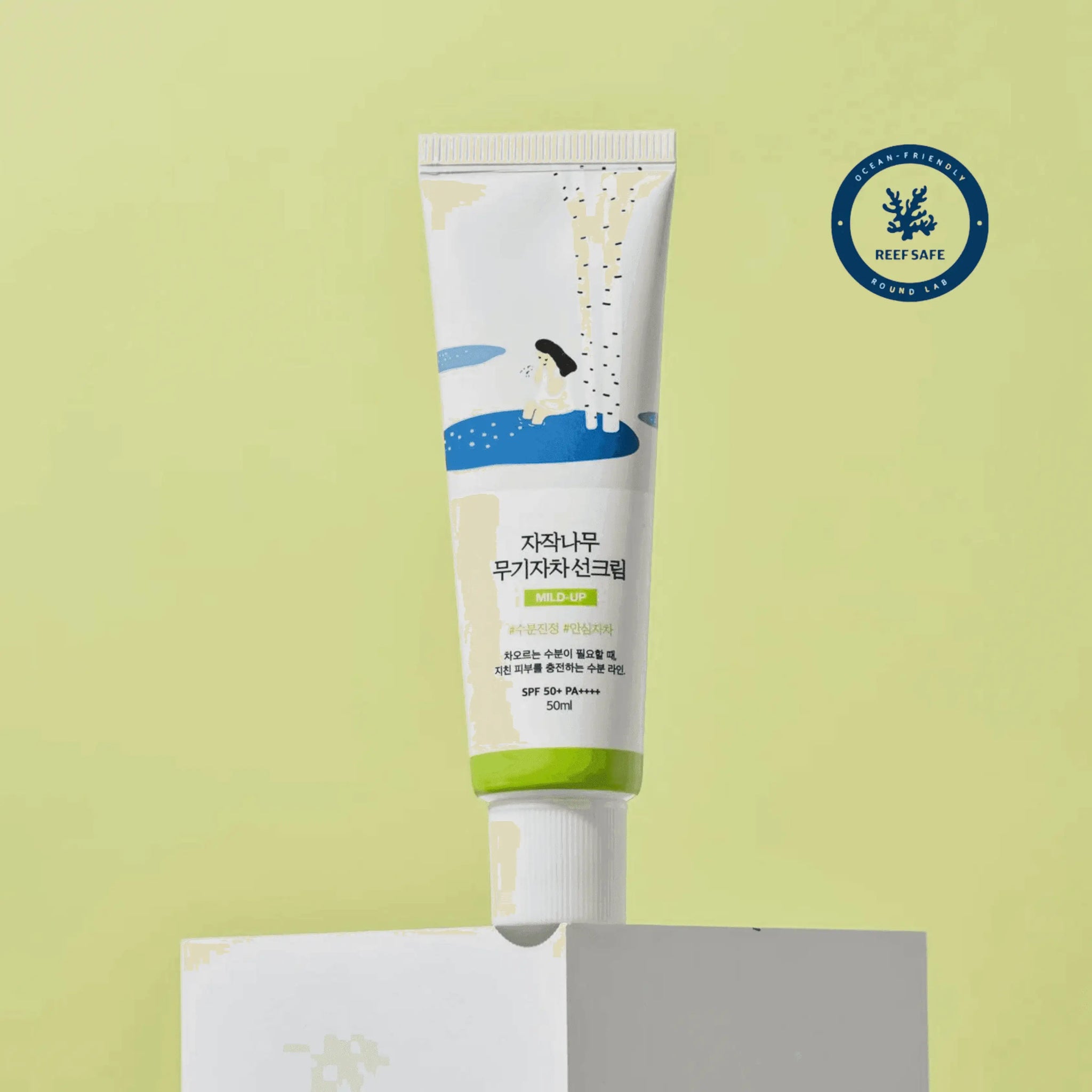 Birch Moisturizing Mild Up UV Sun Screen | Round Lab