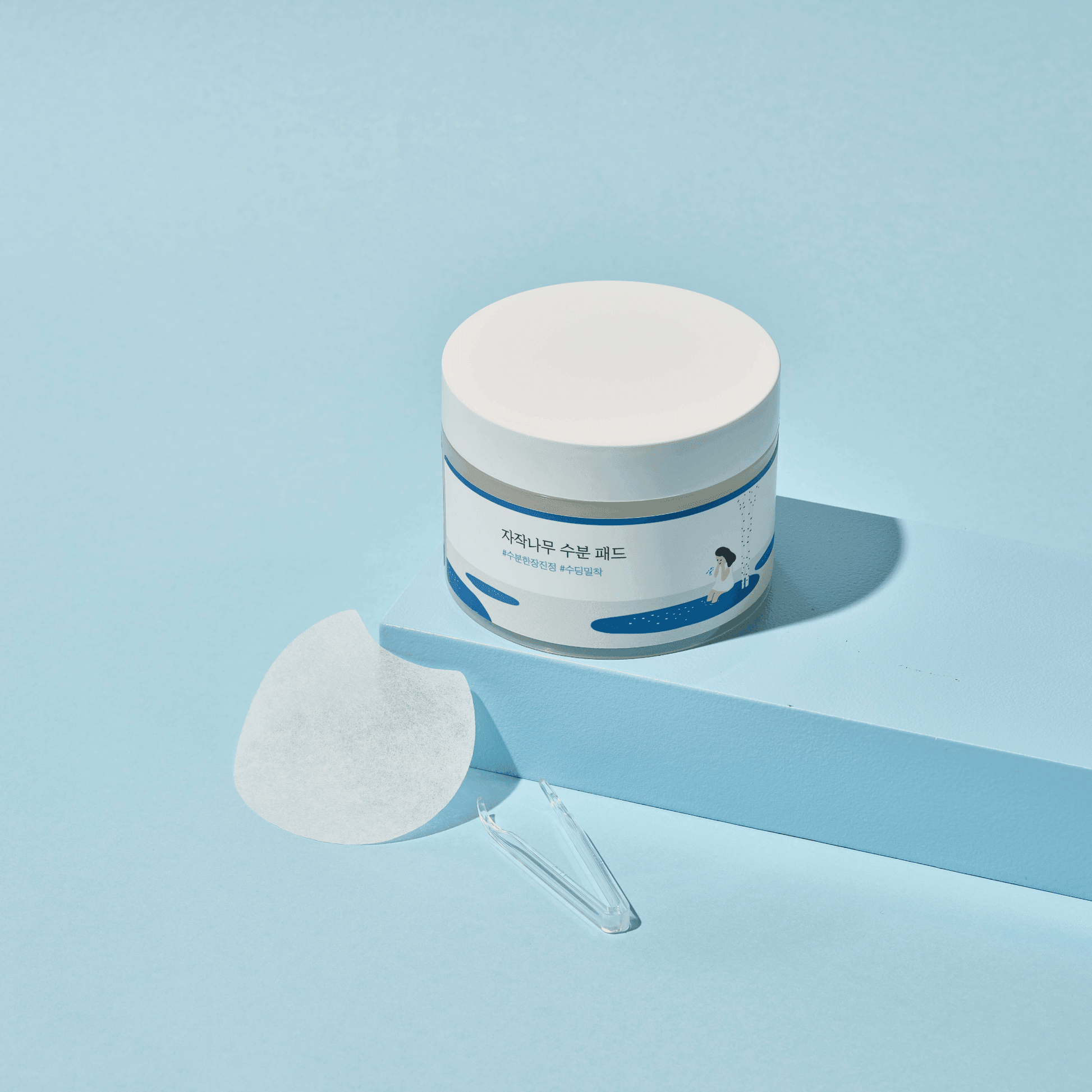 Birch Moisturizing Pad - Round Lab