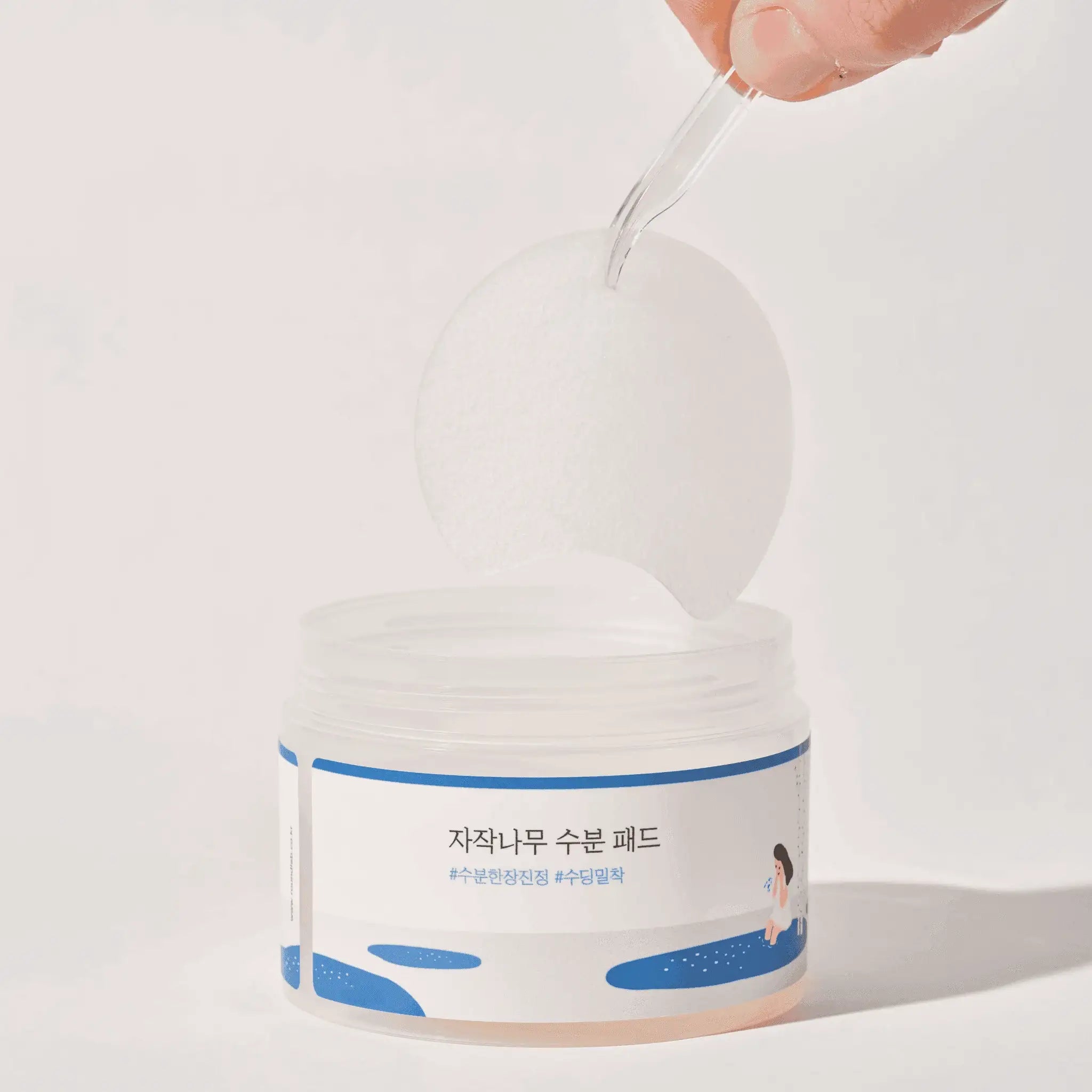 Birch Moisturizing Pad | Round Lab
