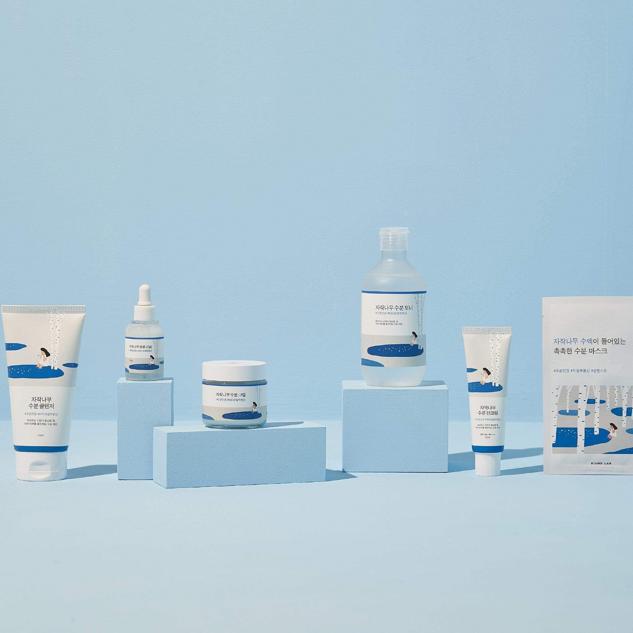 Birch Moisturizing Serum | Round Lab